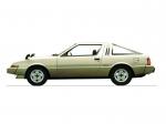Mitsubishi Starion Turbo GSR I 1982 года